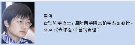 对外MBA2018年7月9日第二场招生宣讲会