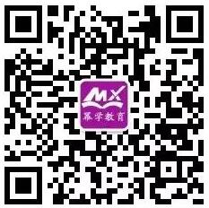 中国科学院大学2018年MBA考生第二批提前面试通知