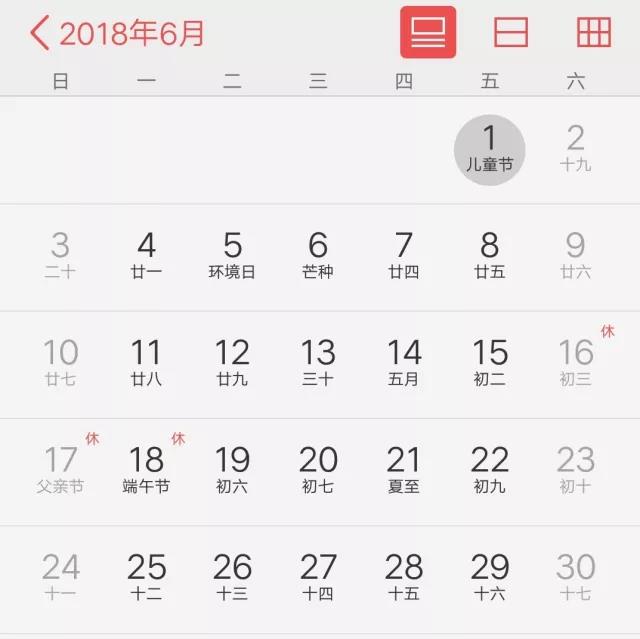 2019年各大院校MBA提面申请时间表汇总，6月注意这些时间