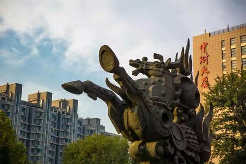 中财MBA教育中心提前截止2019级第一及第二批提前批面试申请