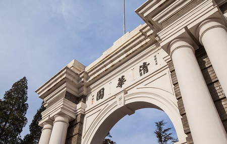 如何成功通过2019年清华经管MBA首批面试?