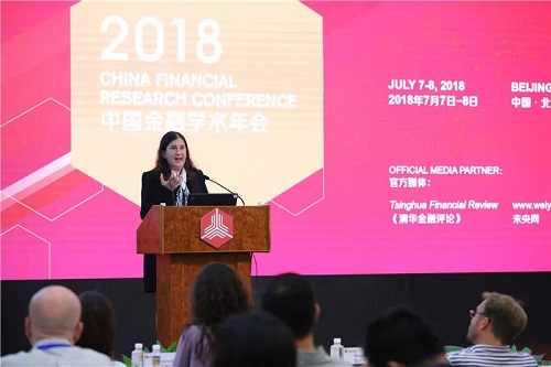 清华五道口金融学院 | 2018中国金融学术年会完美落幕