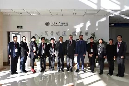 江南大学工商管理硕士(MBA)项目顺利通过AMBA国际认证