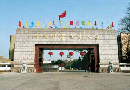 严重被低估的985名校，国外将其排第三，国内却排十名以外!