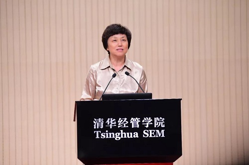 清华经管学院行政换届宣布会举行，白重恩任清华经管院长