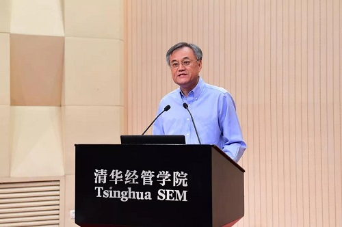 清华经管学院行政换届宣布会举行，白重恩任清华经管院长