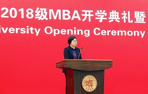 904名MBA学生入学复旦大学 创历史新高