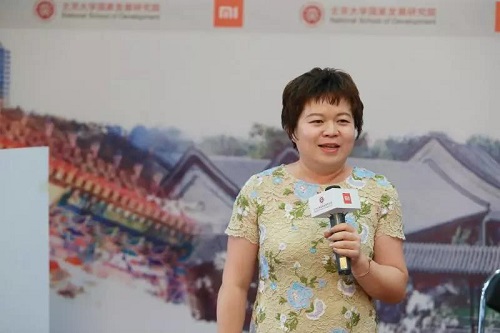 北大国发院教授对话小米联合创始人：小米何以走上大路？