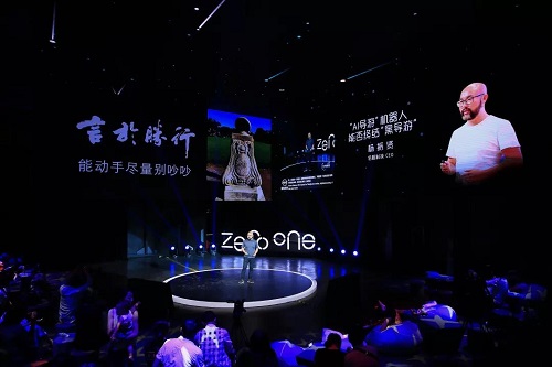 清华MBA | 杨振贤和他的“Ai导游”——清华MBA学子的创业之路