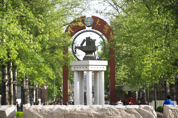 北京交通大学2020年MBA预面试政策现已发布
