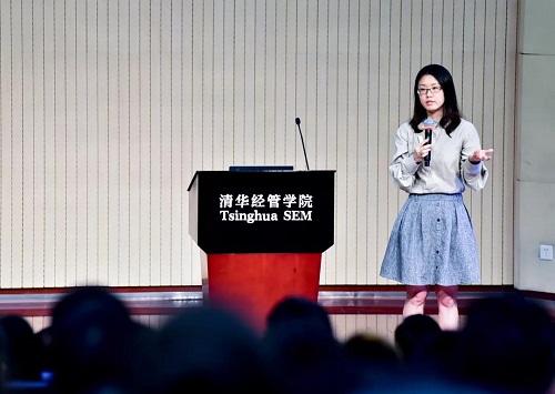 清华MBA陈茜曦：不断挑战自己，每一步都能看到更好的风景