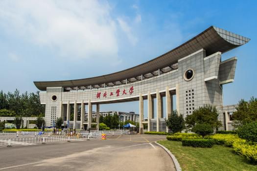 河北工业大学2020年MBA预面试安排通知