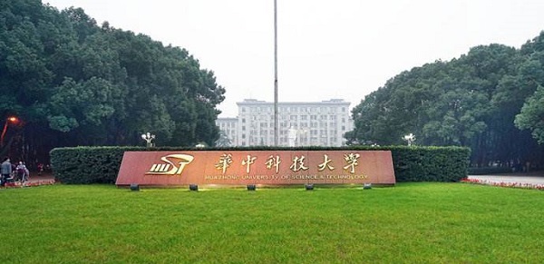 华中科技大学2020年MBA聚英计划（提前面试）细则