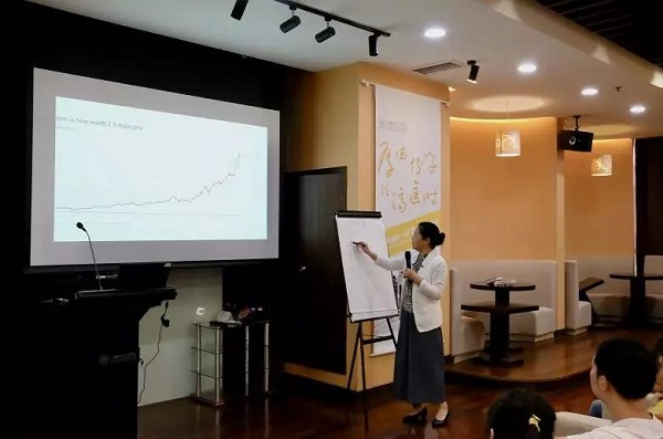 上财MBA公开课丨飞轮如何转起来？探秘亚马逊商业模式