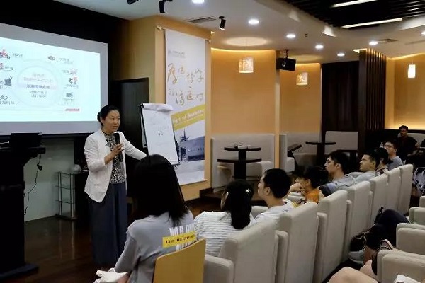 上财MBA公开课丨飞轮如何转起来？探秘亚马逊商业模式