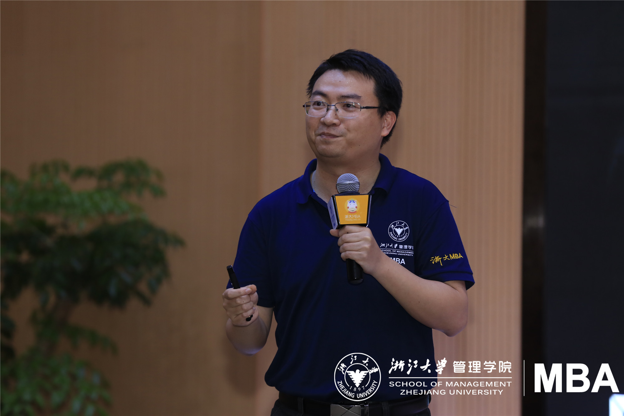 浙大王小毅：新零售未来布局与战略设计