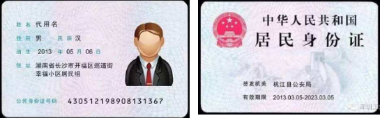 2020年南京航空航天大学报考点MBA网上信息确认通知来了!