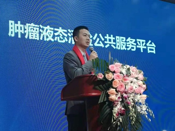 光华MBA校友丨张磊 ：医学博士的光华MBA之路