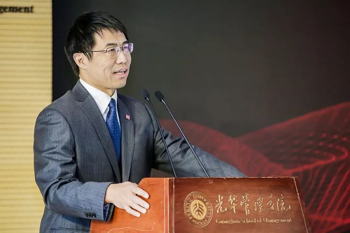 北大光华商学院案例共创现场 | “2019看中国”论坛