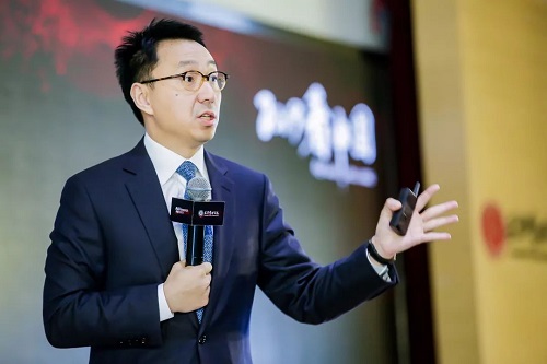 北大光华商学院案例共创现场 | “2019看中国”论坛