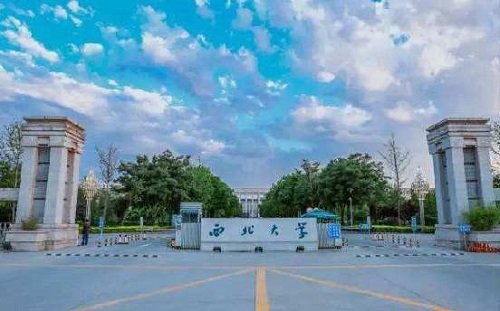 21年MBA考研 | 盘点那些实力杠杠地却很低调的考研院校