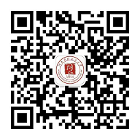 河南财经政法大学2021MBA招生说明会暨2021第一批提前面试安排