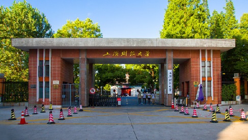 上海财经大学2021年MBA初试成绩2月26日公布