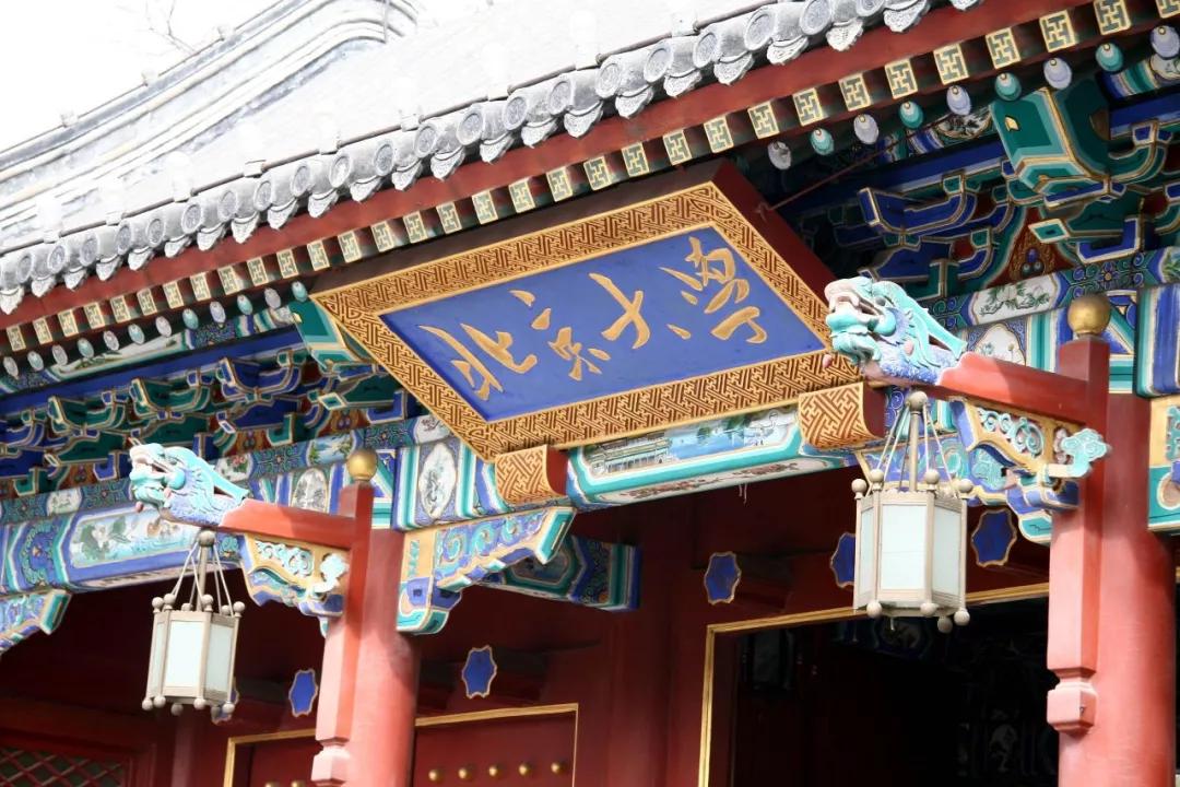 北京大学2021年MBA初试成绩相关事宜公告