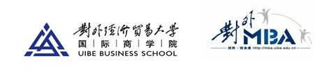 对外经济贸易大学2022年MBA提前批次招生（非全日制）启动啦！