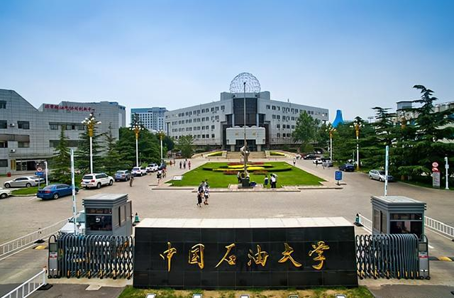 中国石油大学（北京）MBA提前面试第三批于8月15日开启