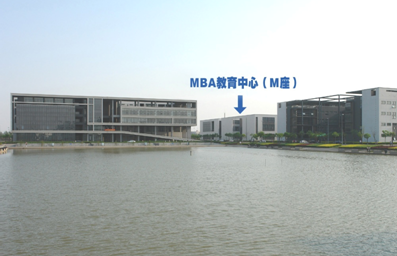 天津财经大学2022年MBA提前批面试通知