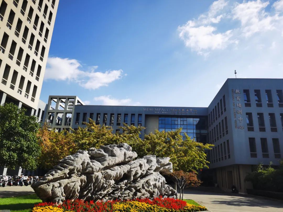 南京航空航天大学2022年MBA专业硕士研究生复试须知