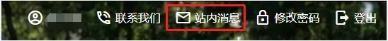 上海财经大学2023年入学MBA/EMBA第一批预面试结果通知
