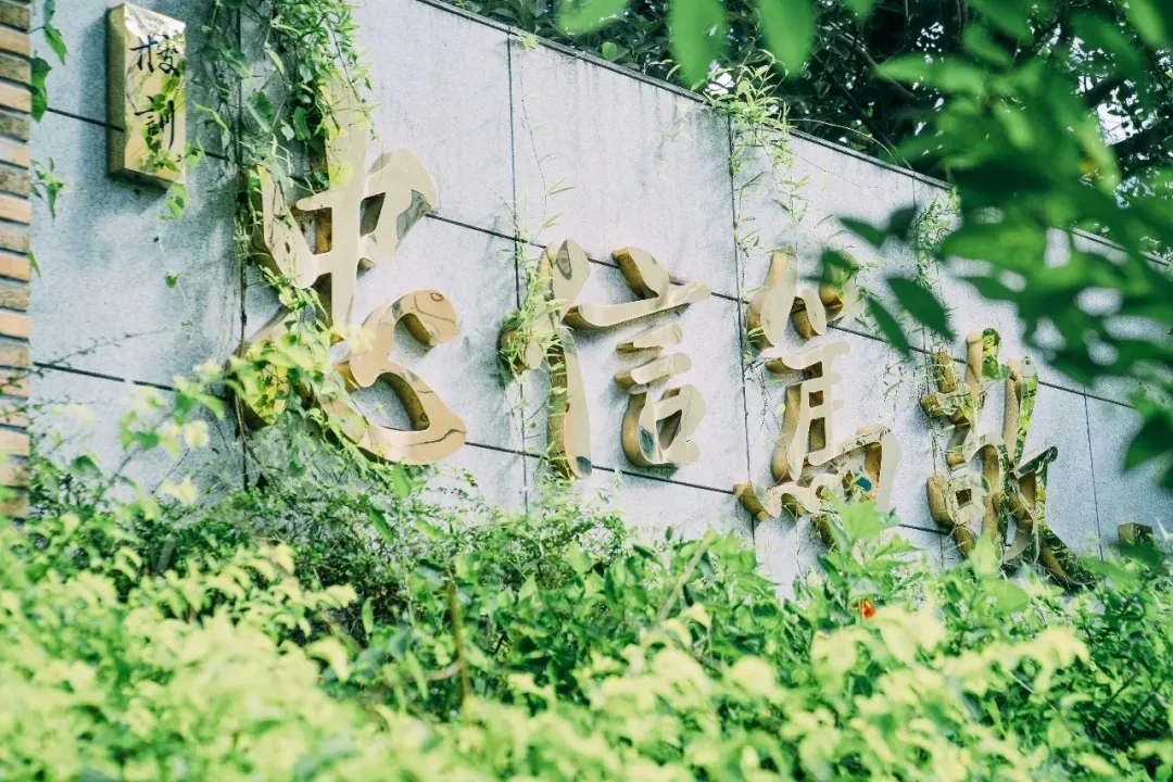 2023年暨南大学MBA报考攻略