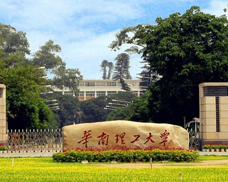 华南理工大学2023年MBA复试分数线