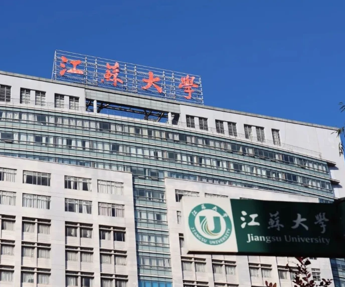 江苏大学2023年MBA复试分数线