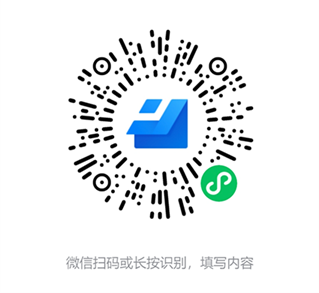 东北财经大学2023年非全日制工商管理（MBA）接收调剂的通知