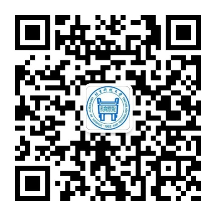 北京科技大学2024级MBA（非全日制）预面试通知