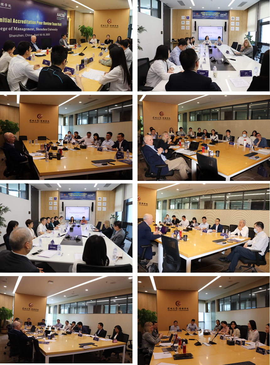 深圳大学管理学院正式通过AACSB国际认证