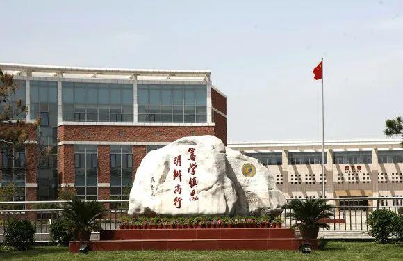 中国社会科学院大学2024年MBA提前面试