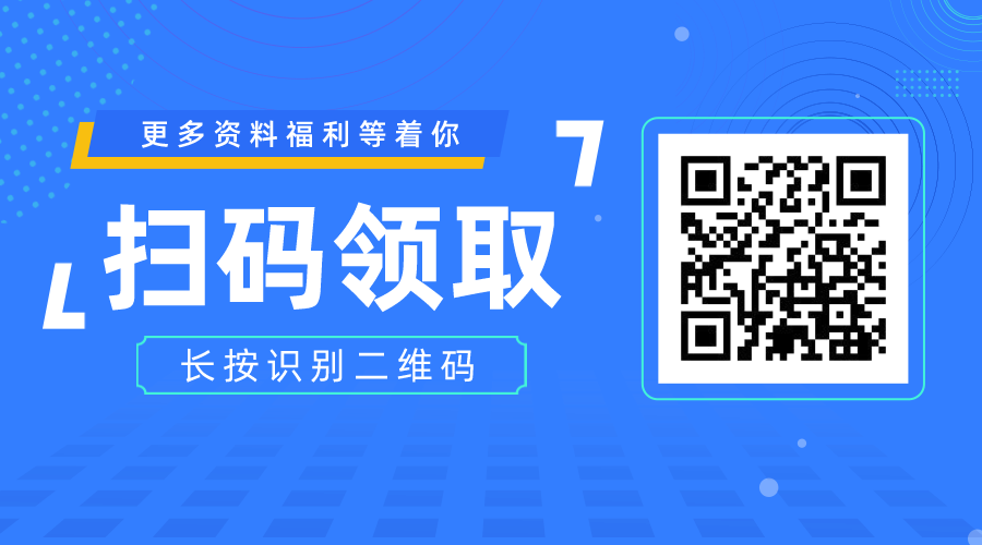 MBA考生注意啦！考研卷面这样写会被扣分！！！