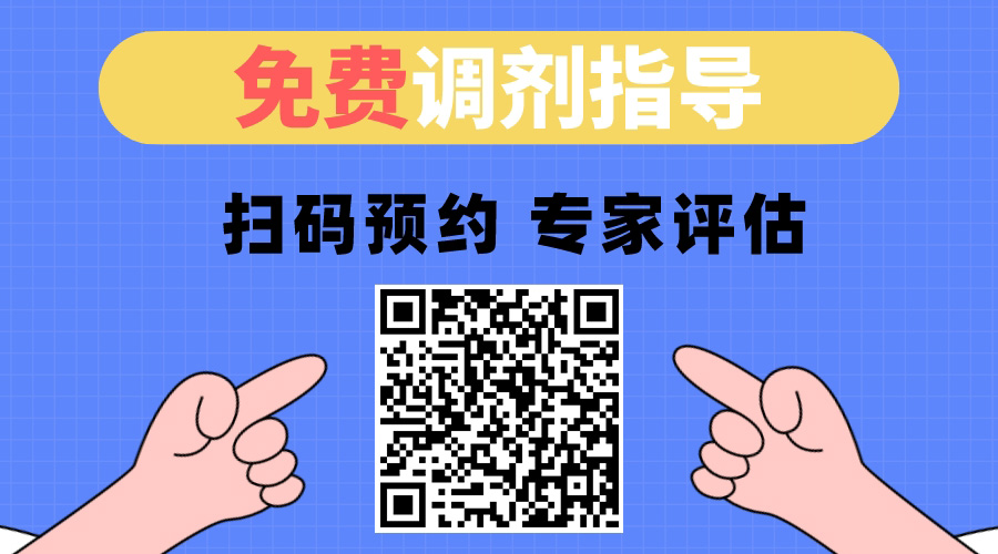 初试成绩占比70%的“MBA神仙院校”，复试没压力！