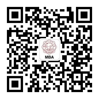 西安电子科技大学2024年非全日制MBA调剂通知