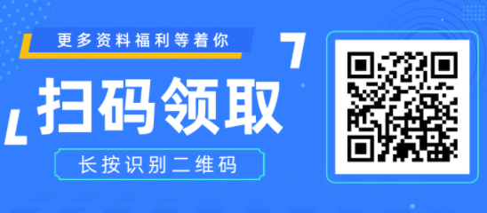 就业不错的8所财经双非，MBA年年扎堆考！