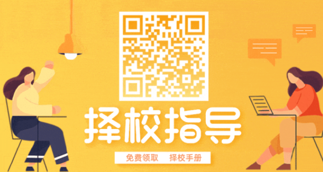 陈剑老师关于MBA考研暑假数学刷题的7点建议！