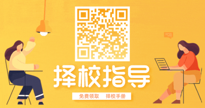 【MBA备考】这5种背单词方法用过的都说有效！