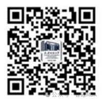 2025年天津财经大学MBA预面试通知