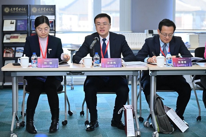 新启后首家！CAMEA认证专家组走进北京大学光华管理学院